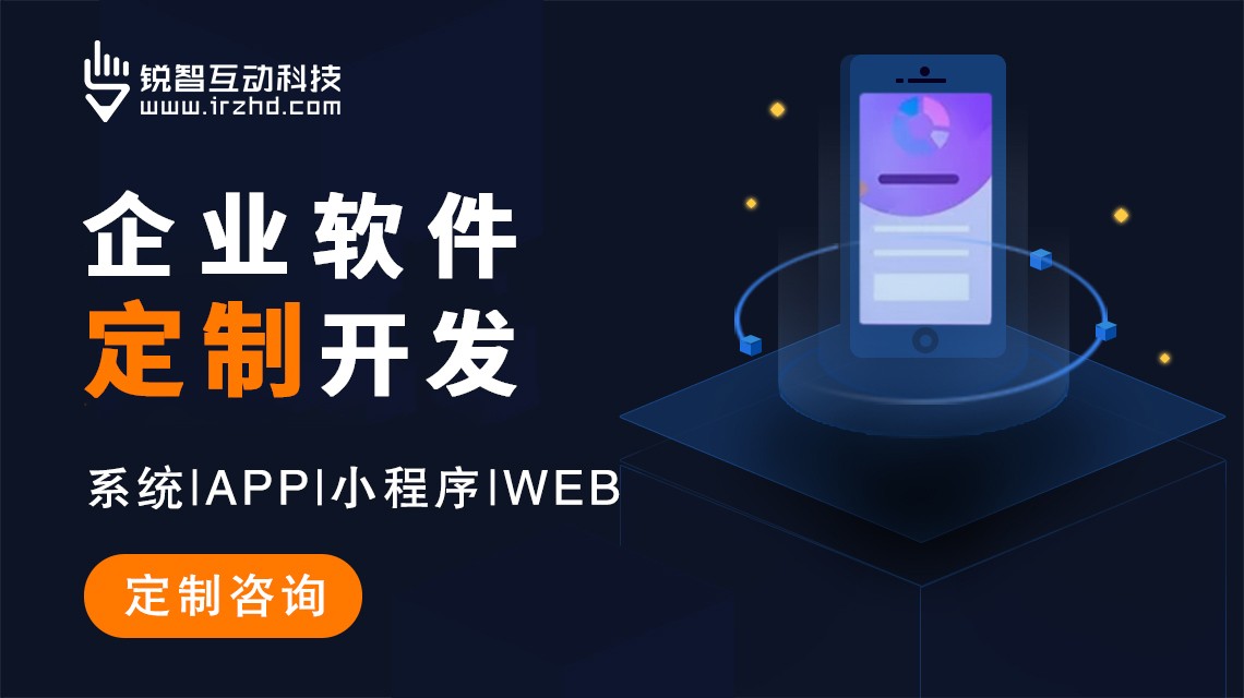上海问鼎线上平台,问鼎（中国）公司推介排序 到底哪些好