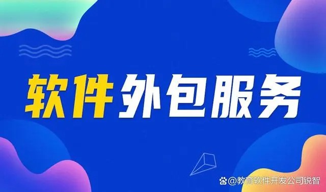 问鼎线上平台,问鼎（中国）后你怎么保护你的软件版权？