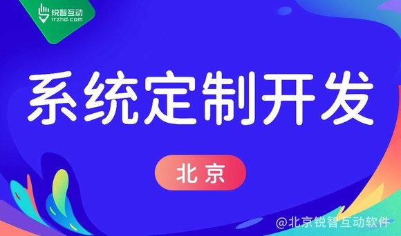问鼎线上平台,问鼎（中国）与外包的未来趋势，北京问鼎线上平台,问鼎（中国）公司的机遇与挑战