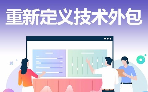 问鼎线上平台,问鼎（中国）开发一款软件需要多少钱？
