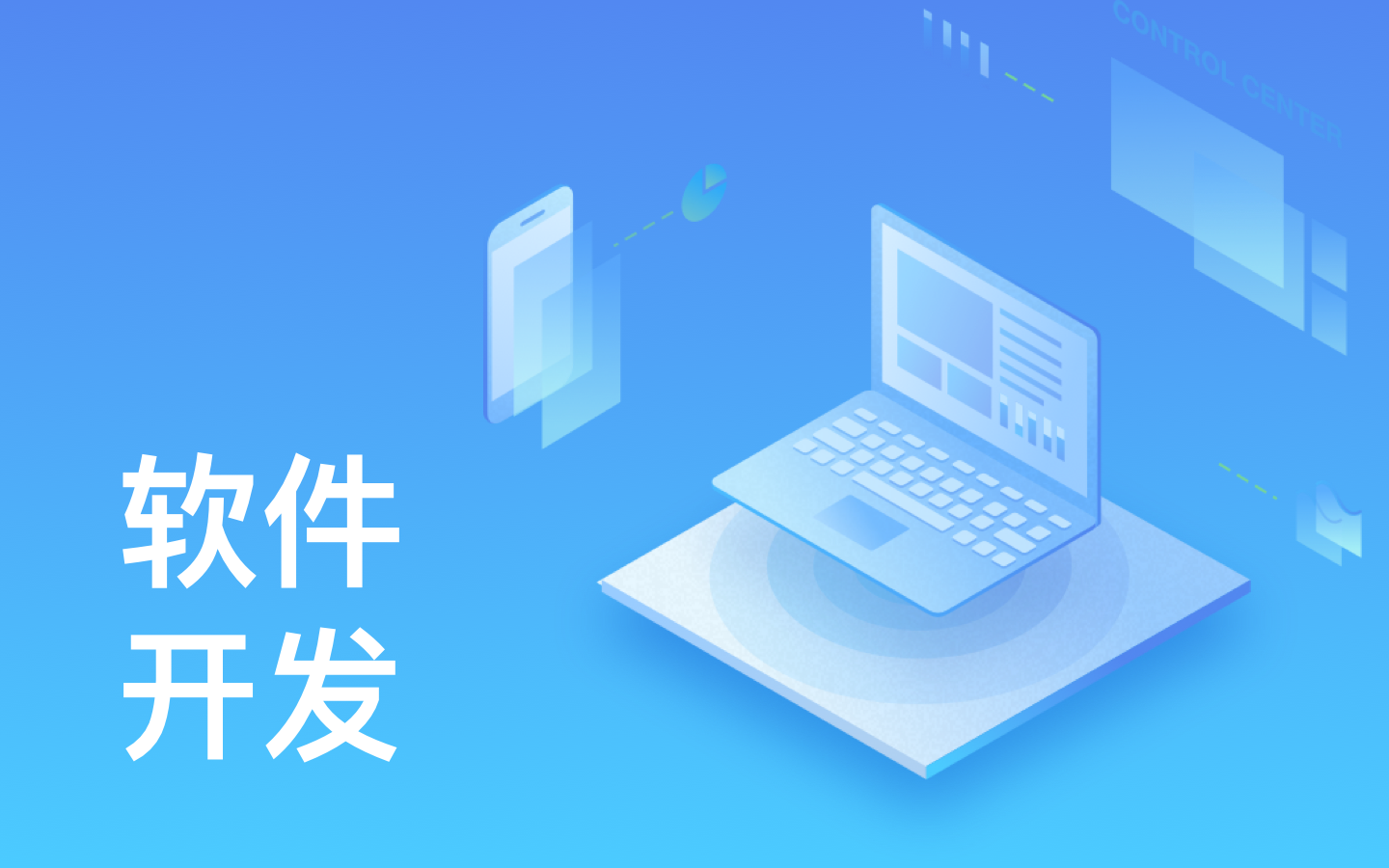 【锐智互动】问鼎线上平台,问鼎（中国）一般需要多少钱_开发报价-北京问鼎线上平台,问鼎（中国）公司