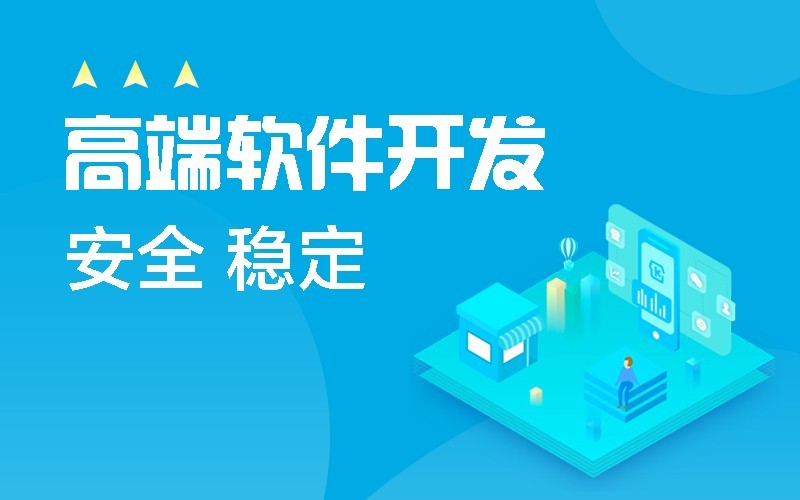 微信公众平台开发-北京问鼎线上平台,问鼎（中国）