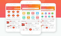 电商类app有哪些内容？app商城定制开发-北京问鼎线上平台,问鼎（中国）公司
