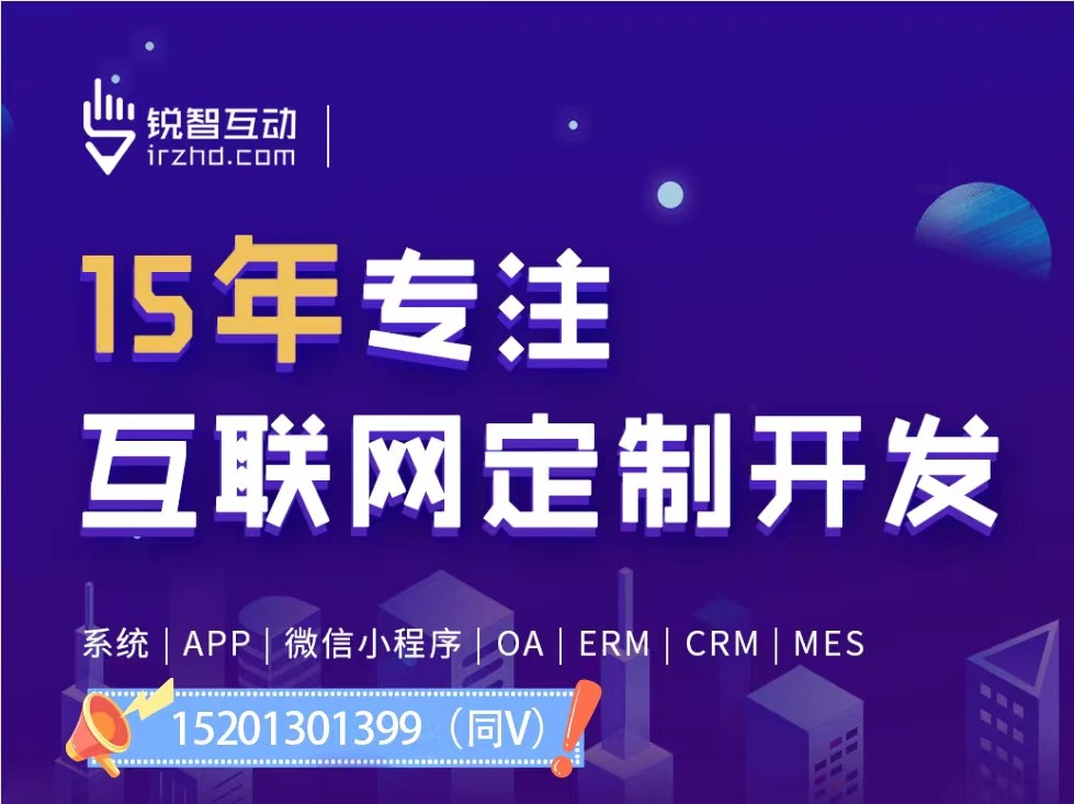 上海的问鼎线上平台,问鼎（中国）公司多吗？