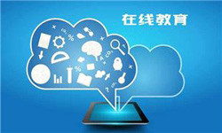 教育APP管理系统定制开发、 开发教育APP的好处-北京问鼎线上平台,问鼎（中国）