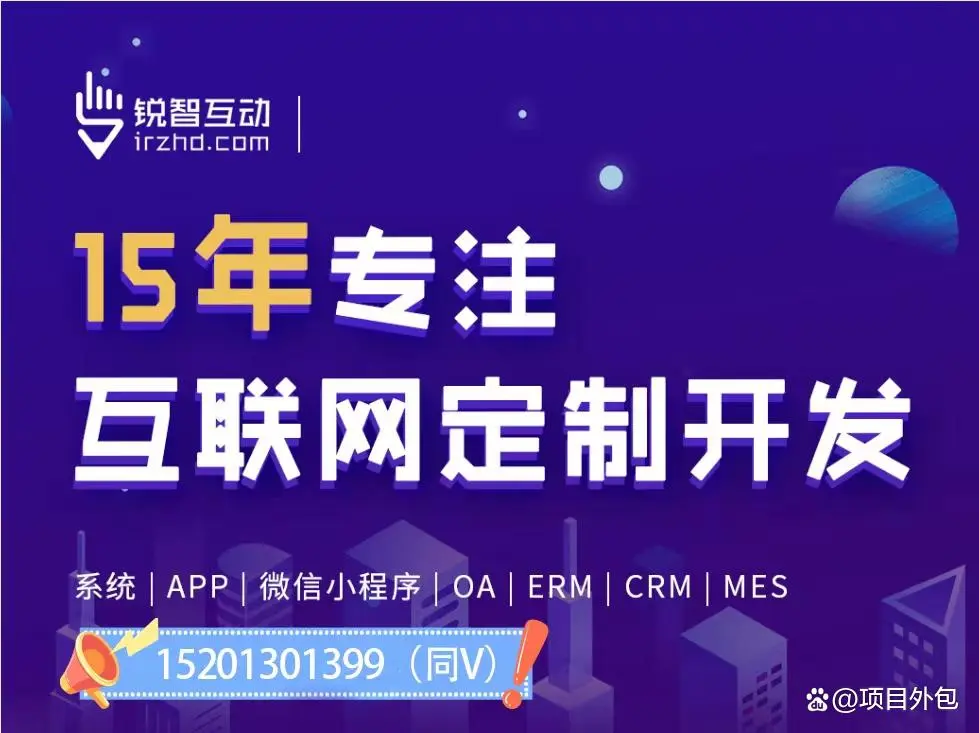 成都手机问鼎线上平台,问鼎（中国）公司排名