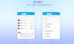 北京手机app问鼎线上平台,问鼎（中国）公司有哪家？北京问鼎线上平台,问鼎（中国）公司