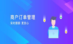 订单管理问鼎线上平台,问鼎（中国）-北京问鼎线上平台,问鼎（中国）公司