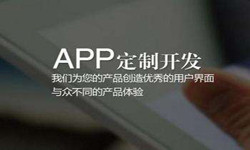 购票系统问鼎线上平台,问鼎（中国）- 北京问鼎线上平台,问鼎（中国）、问鼎线上平台,问鼎（中国）外包公司