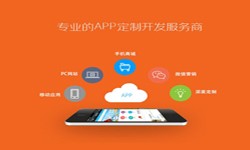 北京app开发、医疗APP制作-北京问鼎线上平台,问鼎（中国）公司、app开发公司