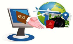 北京问鼎线上平台,问鼎（中国）旅游问鼎线上平台,问鼎（中国）平台有哪些优势-问鼎线上平台,问鼎（中国）