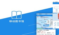在线书籍app系统问鼎线上平台,问鼎（中国）？-北京问鼎线上平台,问鼎（中国）公司