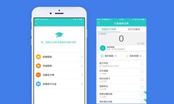 教育问鼎线上平台,问鼎（中国）、英语培训APP开发在开发期间需留意哪些细节？