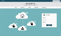 在线教育问鼎线上平台,问鼎（中国） 教育APP问鼎线上平台,问鼎（中国）分析-问鼎线上平台,问鼎（中国）　