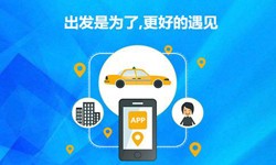 教育app定制开发-北京问鼎线上平台,问鼎（中国）公司