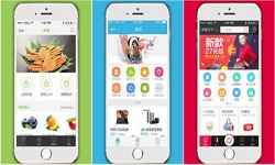 app设计中常见的导航有哪些模式-问鼎线上平台,问鼎（中国）