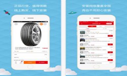 汽车报价app开发需要哪些功能-问鼎线上平台,问鼎（中国）