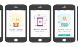 药店app开发的基本功能有哪些？问鼎线上平台,问鼎（中国）