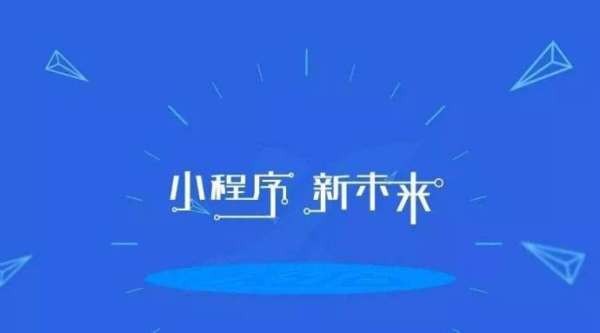 如何开发一款汽车资讯小程序-北京问鼎线上平台,问鼎（中国）公司