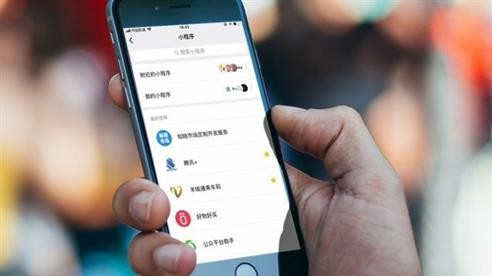 小程序商城系统对于-成熟APP的影响程度-北京问鼎线上平台,问鼎（中国）