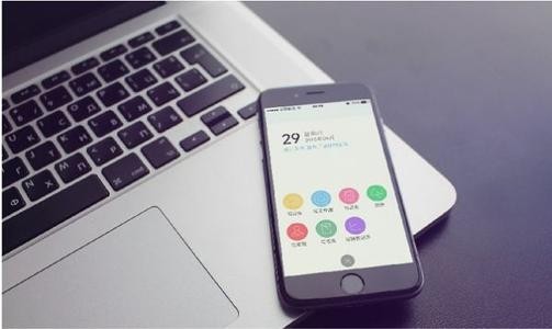 北京app开发多少钱？问鼎线上平台,问鼎（中国）