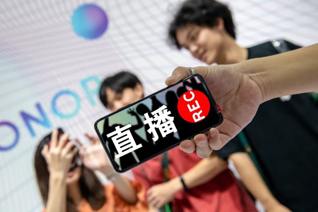 直播带货APP问鼎线上平台,问鼎（中国）,带货APP问鼎线上平台,问鼎（中国）-北京问鼎线上平台,问鼎（中国）