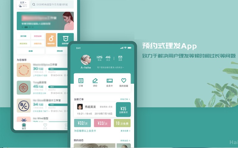 问鼎线上平台,问鼎（中国）公司-预约上课APP问鼎线上平台,问鼎（中国）理由？北京问鼎线上平台,问鼎（中国）公司