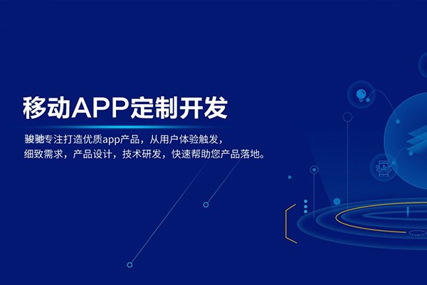 定制问鼎线上平台,问鼎（中国）以及收费标准-北京问鼎线上平台,问鼎（中国）