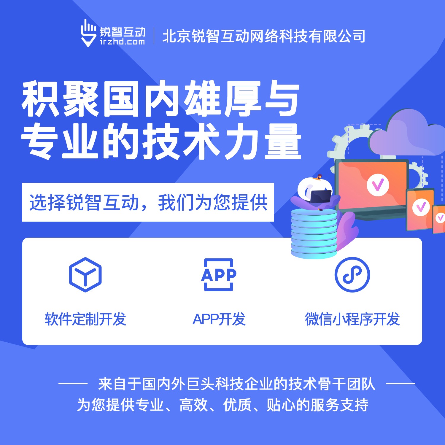 国内最好的问鼎线上平台,问鼎（中国）公司有哪些呢？-问鼎线上平台,问鼎（中国）