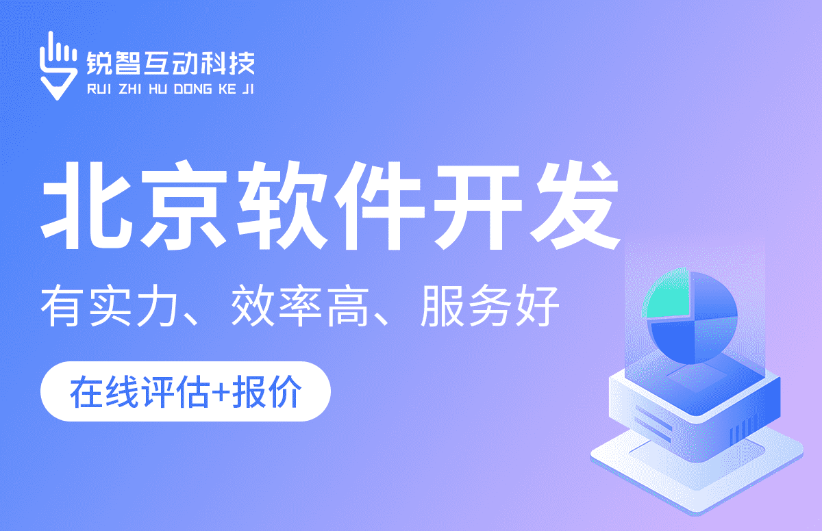 问鼎线上平台,问鼎（中国）公司-问鼎线上平台,问鼎（中国）公司的核心部门