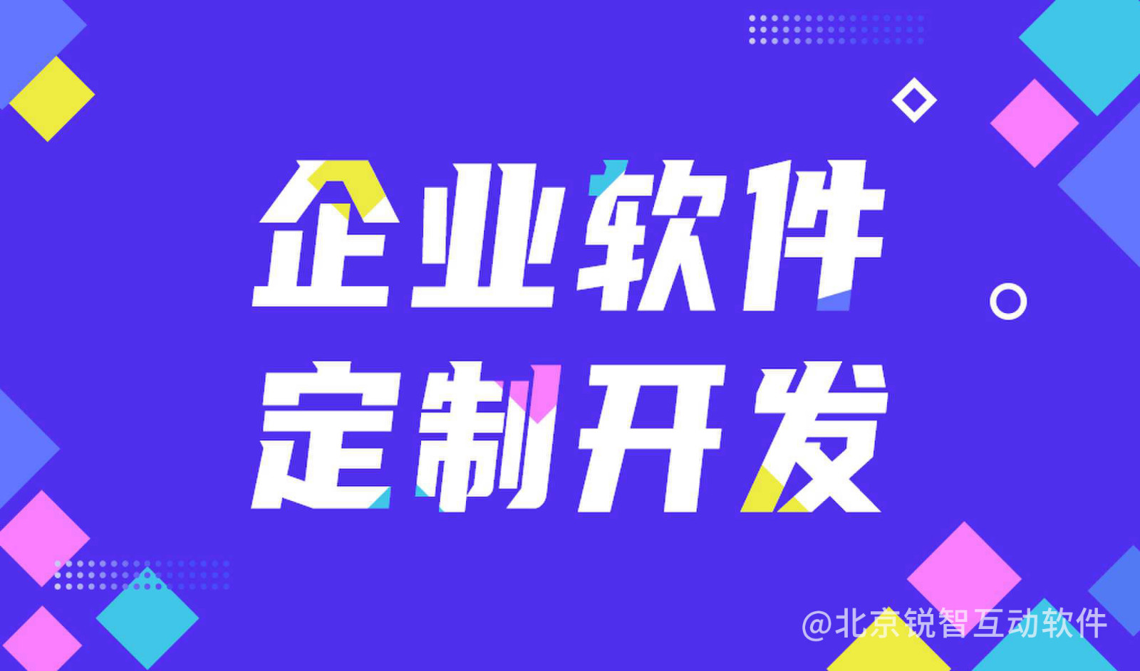 【解惑】问鼎线上平台,问鼎（中国）中会遇到的问题