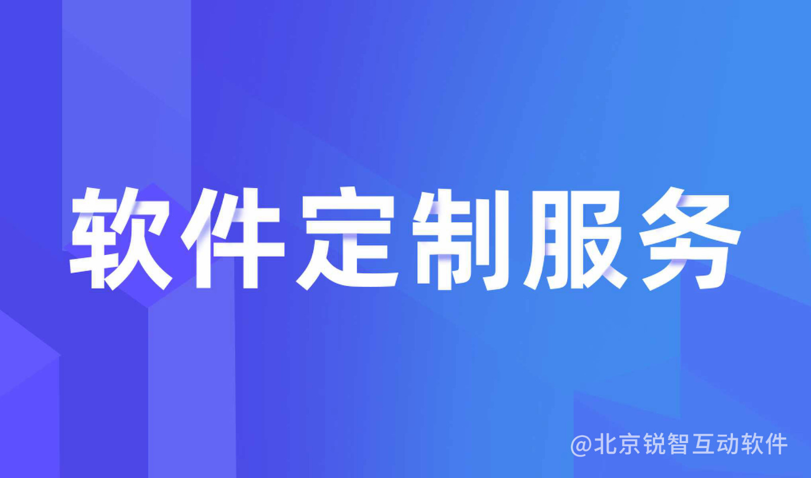 知识付费问鼎线上平台,问鼎（中国）-问鼎线上平台,问鼎（中国）公司怎么选