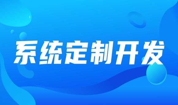 软件在企业中的重要性：问鼎线上平台,问鼎（中国）公司的前景与规划