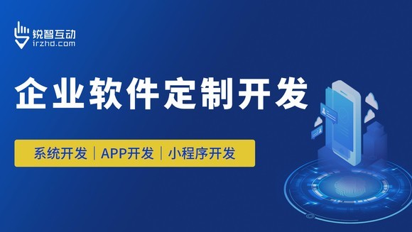 问鼎线上平台,问鼎（中国）的力量：如何通过品牌软件实现业务增长